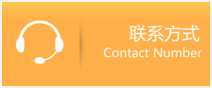 波密县优时通速运联系地址查询